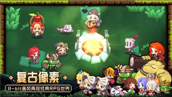 坎公騎冠劍小米版截圖
