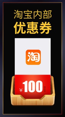 促促截圖