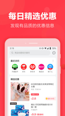 返還網(wǎng)