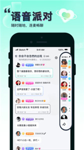 YES社區(qū)app