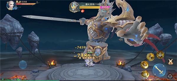 抖音俠客恩仇錄