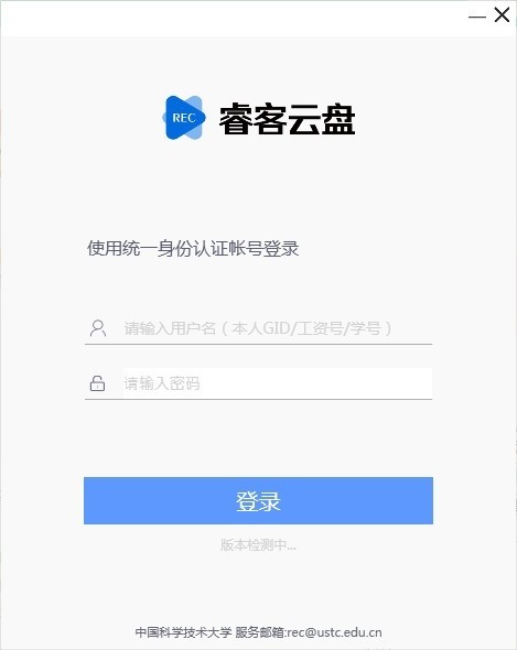 ?？驮票P截圖