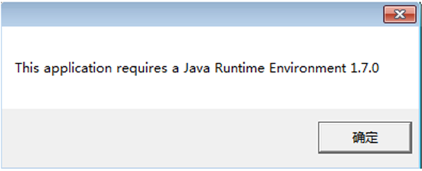 Jailer数据文件提取工具