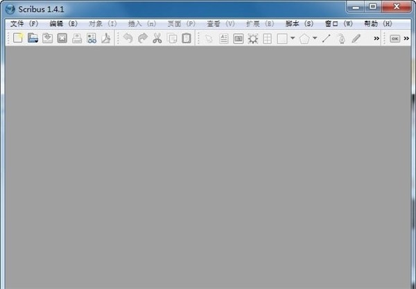 Scribus截圖