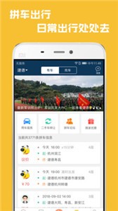 小夠社區(qū)app截圖