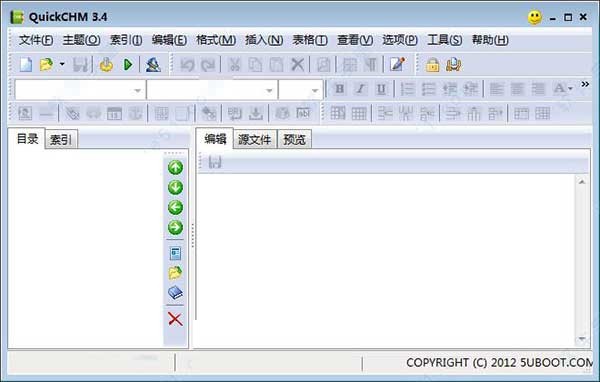 Quickchm截圖