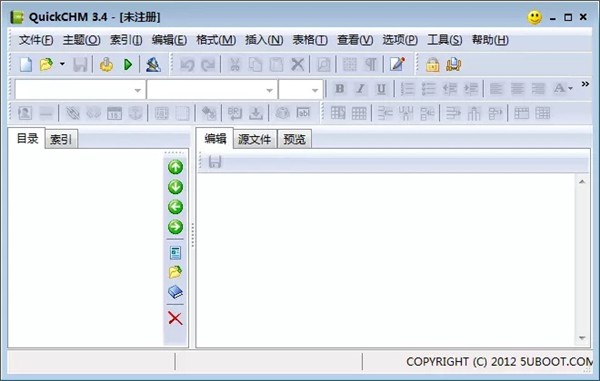 Quickchm截圖