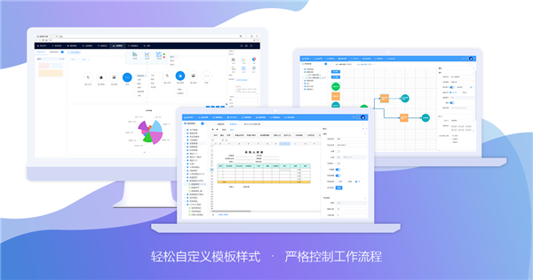 Workfine截圖
