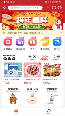 粉絲?？ń貓D