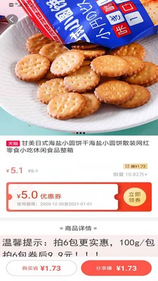 粉絲?？ń貓D