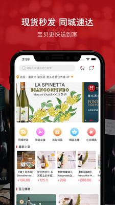 酒云網(wǎng)