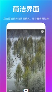 亦樂app截圖