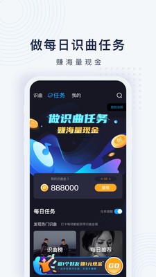 浮浮雷達(dá)app截圖