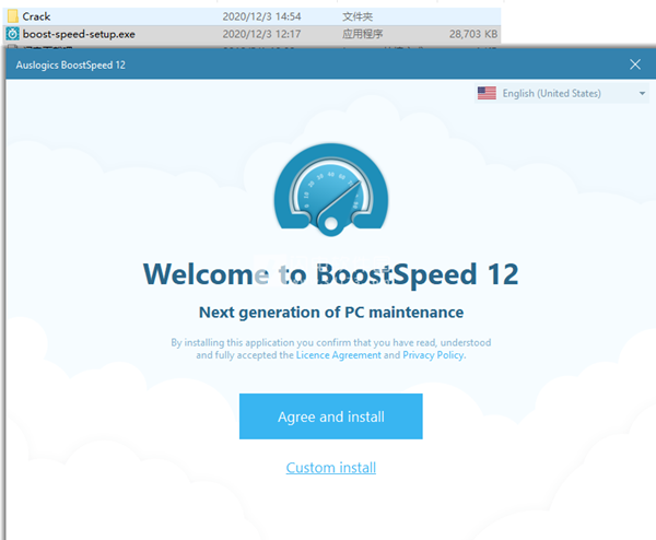 BoostSpeed截圖