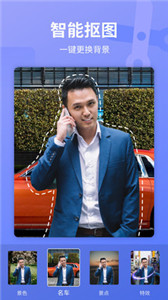 樂咔相機app