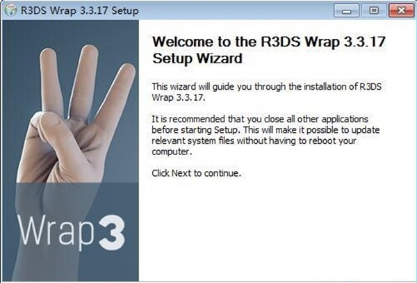 R3DS Wrap截圖