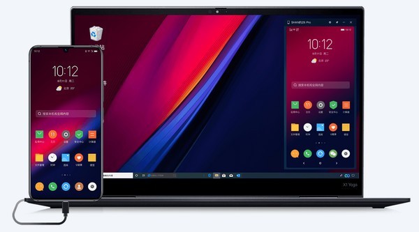 Lenovo One Lite截圖