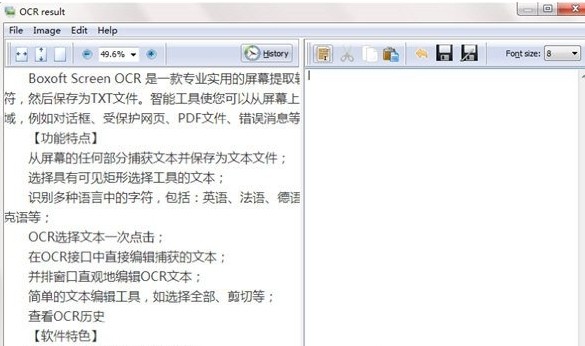 Screen OCR截圖