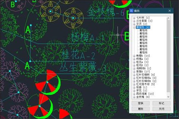 中望景園CAD截圖