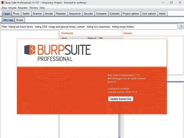 BurpSuite截圖