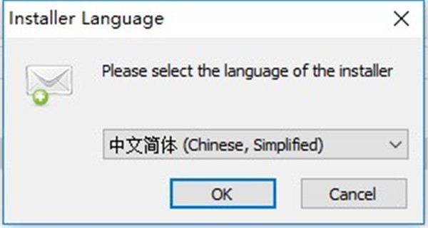 PopTrayU截圖