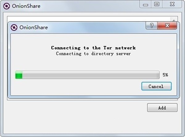 OnionShare截圖