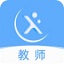 天学网教师端