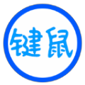 簡(jiǎn)易腳本錄制
