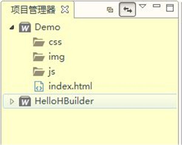 HBuilderX截圖