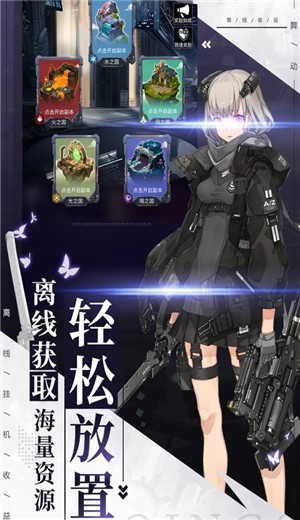 舞動精靈截圖