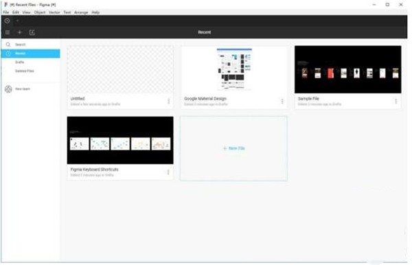 Figma設(shè)計軟件截圖