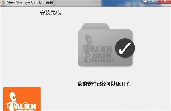 Eye Candy截圖