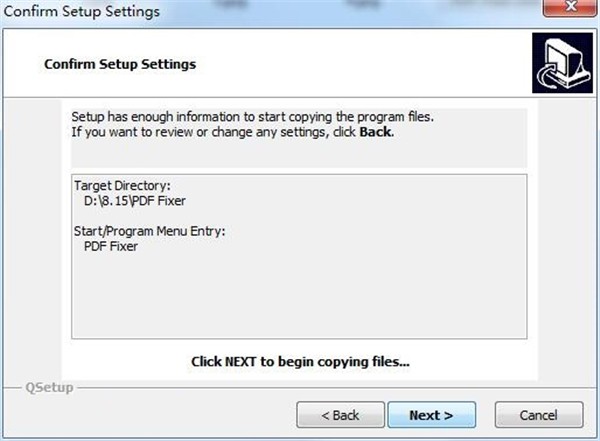 PDF Fixer截圖