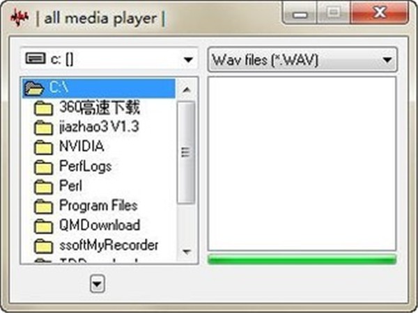 Wav播放器截圖