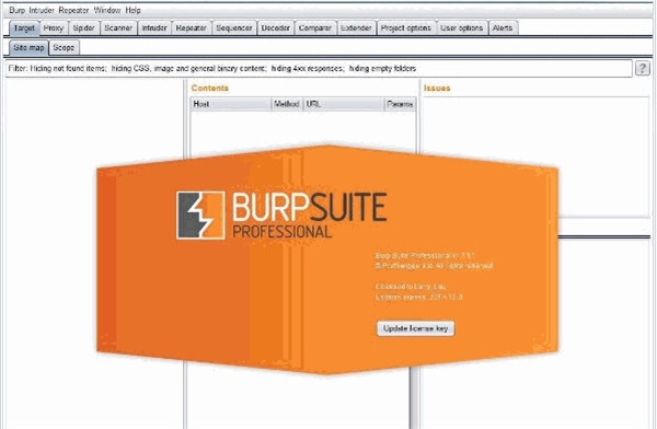 BurpSuite2021截圖