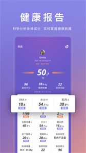 WOLO app截圖