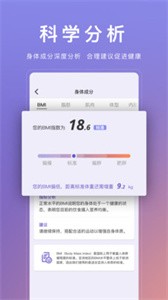 WOLO app截圖