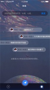 大番號(hào)app截圖