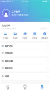 朵爾監(jiān)護(hù)app截圖