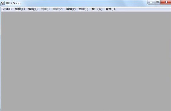 HDR Shop截圖