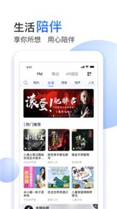 小七當(dāng)家app截圖