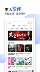 小七當(dāng)家app