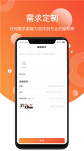 胖小兔截圖