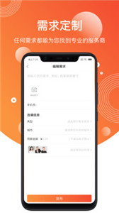 胖小兔