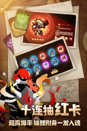 誓靈截圖