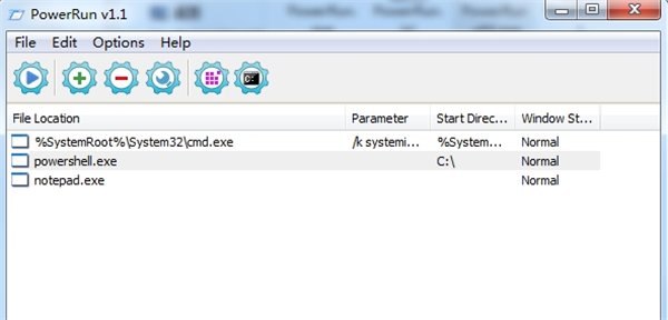 PowerRun截图