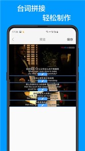 長(zhǎng)圖截圖