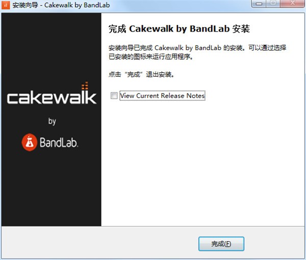 BandLab Cakewalk截圖