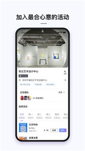 三倆截圖