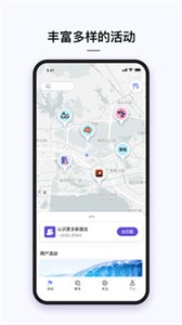 三倆截圖